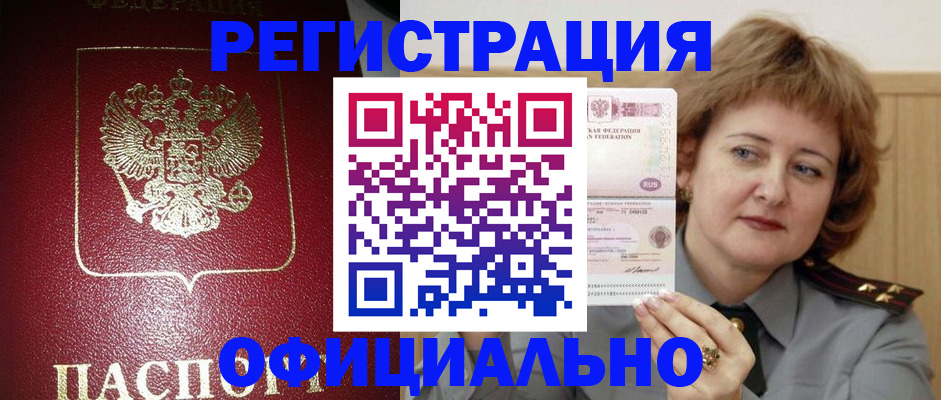 форма 3 в Павловском Посаде